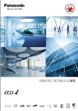 каталог Panasonic 2012