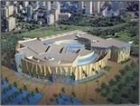 Торговый центр «Дискавери» Кувейт