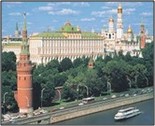 Кремлевский дворец, Москва